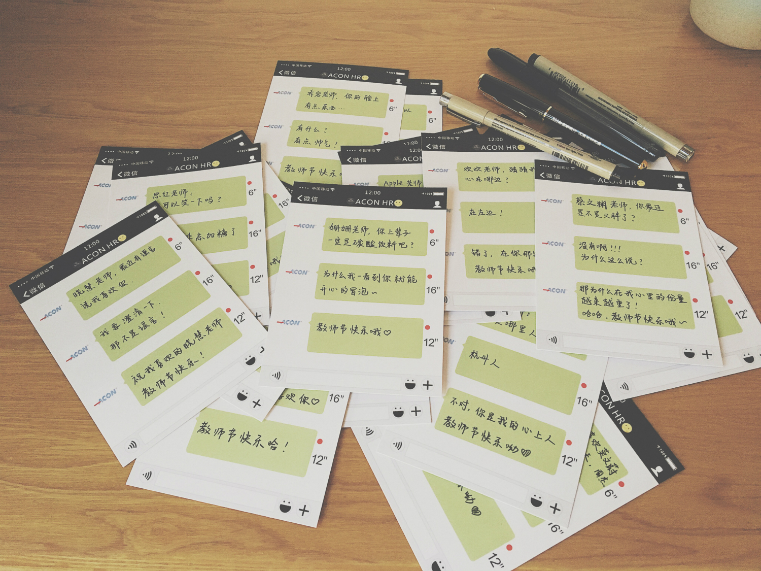 土味情話_meitu_17.jpg