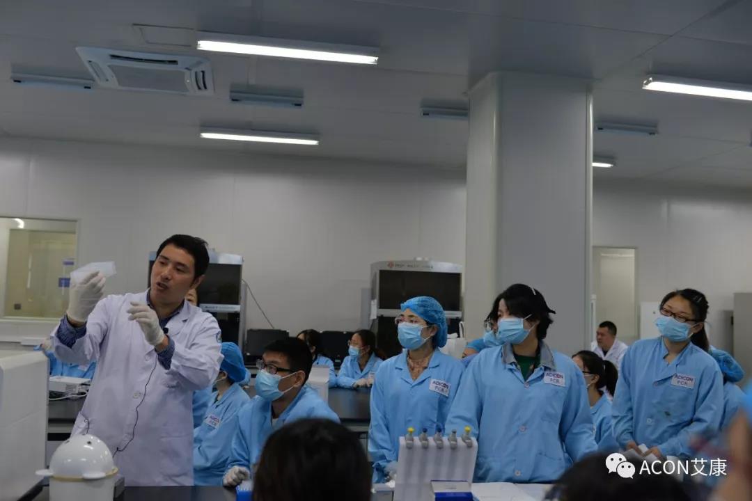 【ACON新聞】2019年浙江省PCR培訓班會圓滿結(jié)束