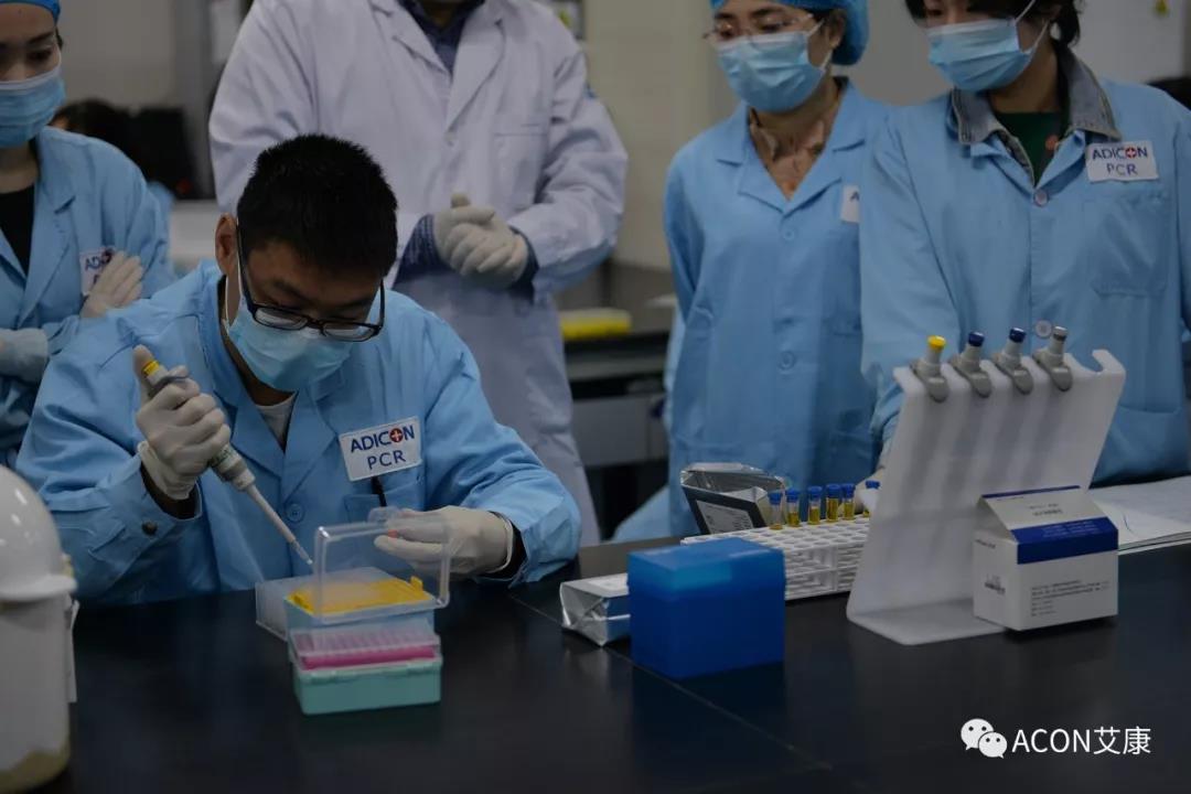 【ACON新聞】2019年浙江省PCR培訓班會圓滿結(jié)束