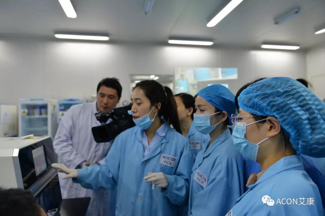 【ACON新聞】2019年浙江省PCR培訓班會圓滿結(jié)束