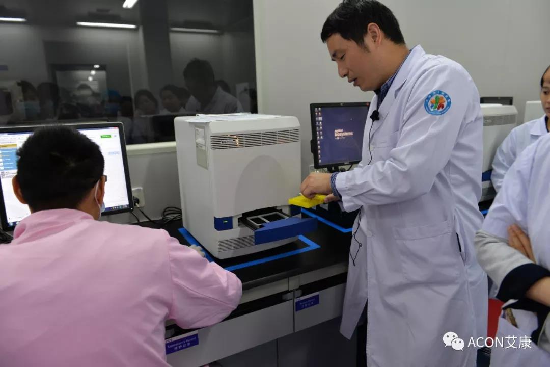 【ACON新聞】2019年浙江省PCR培訓班會圓滿結(jié)束