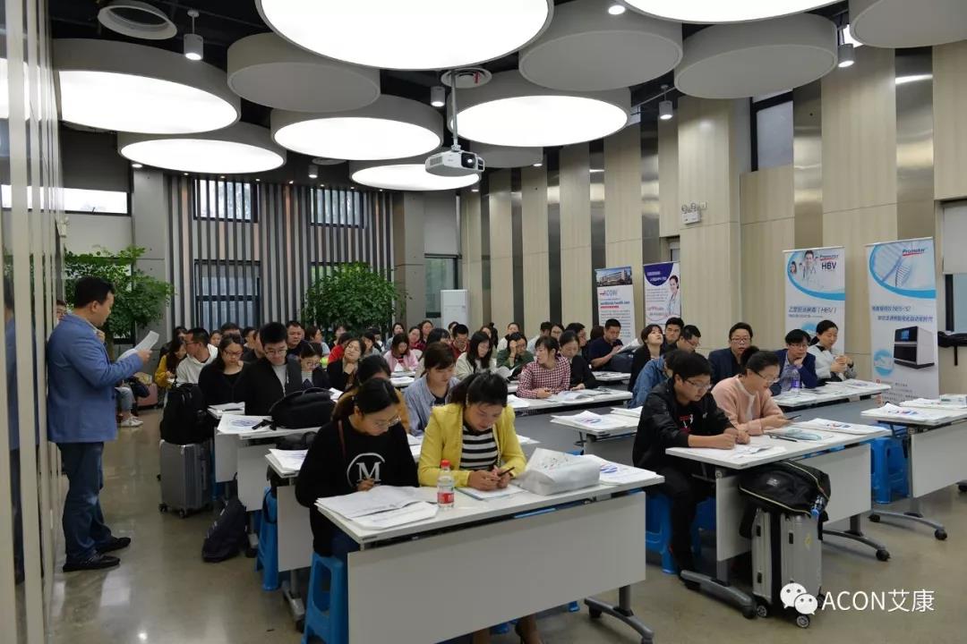 【ACON新聞】2019年浙江省PCR培訓班會圓滿結(jié)束
