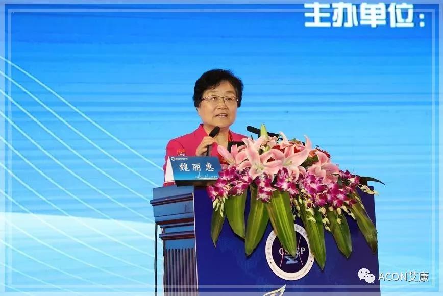第五屆CSCCP大會(huì)|宮頸癌防治再掀學(xué)術(shù)高潮，HPV疫苗接種與宮頸癌篩查雙管齊下