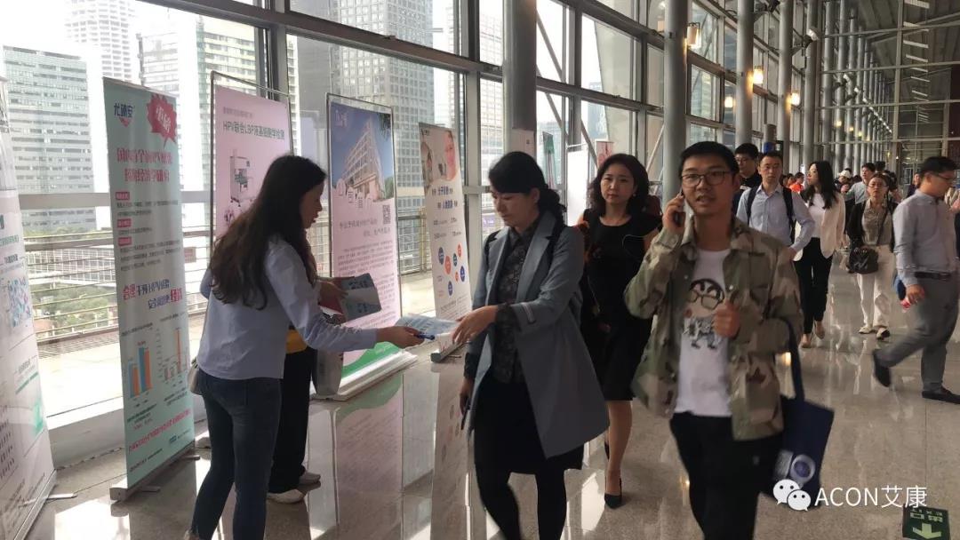 第五屆CSCCP大會(huì)|宮頸癌防治再掀學(xué)術(shù)高潮，HPV疫苗接種與宮頸癌篩查雙管齊下