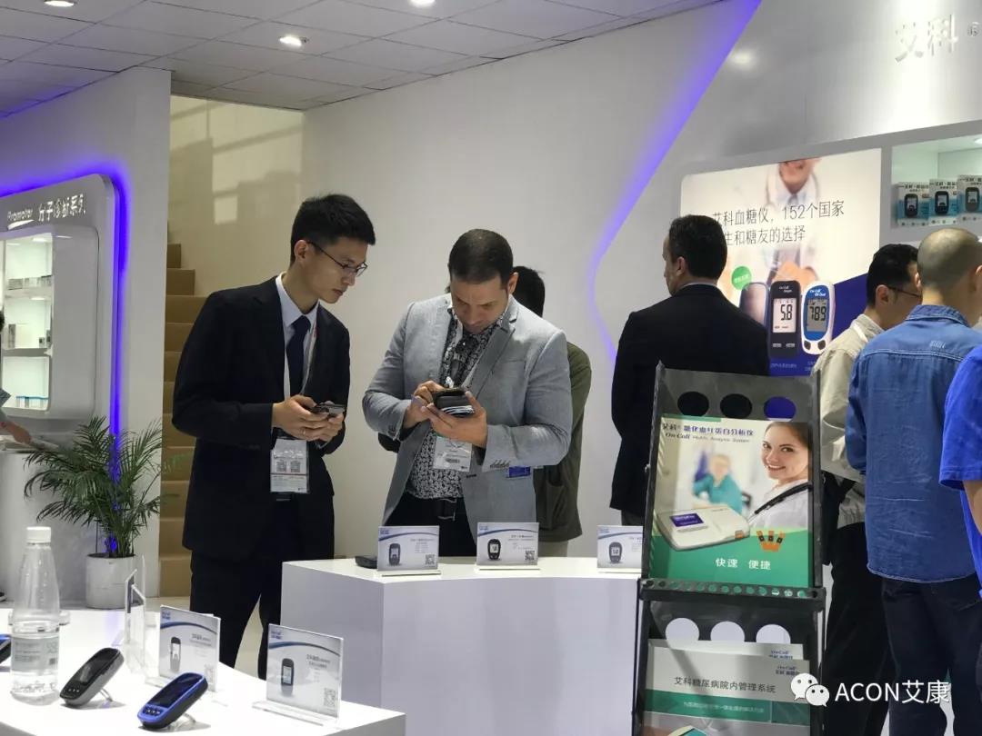 2019春季CMEF|智能重構未來，艾康新品登陸