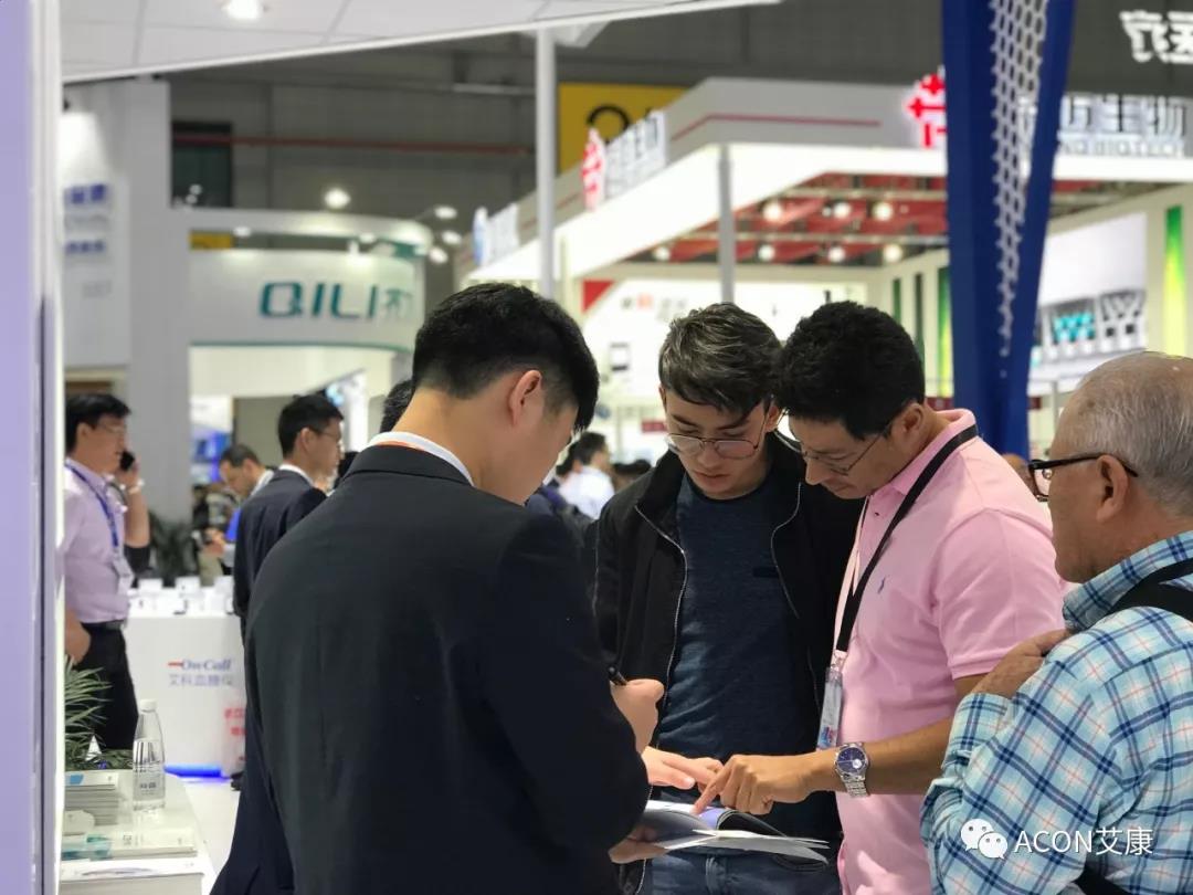 2019春季CMEF|智能重構未來，艾康新品登陸