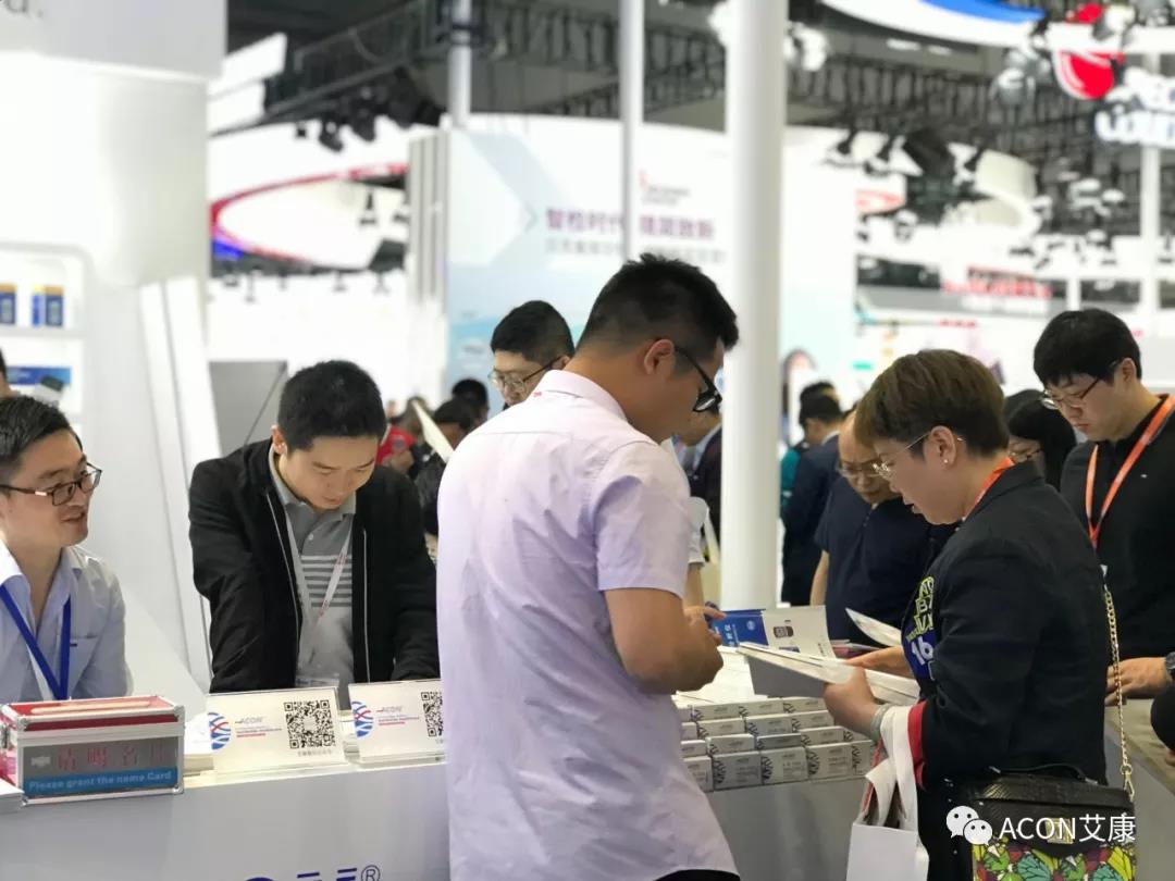 2019春季CMEF|智能重構未來，艾康新品登陸