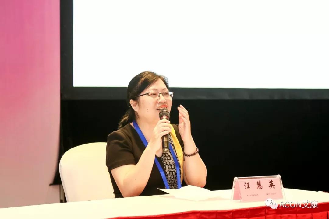 APAAACI 2019 | 深入解讀過敏原：從診斷到治療，優(yōu)化過敏原診斷管理——艾康生物過敏原檢測分會(huì)