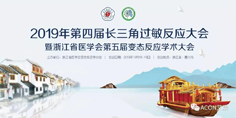 微信圖片_20190927085411.png