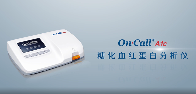 微信截圖_20191204160640副本.png