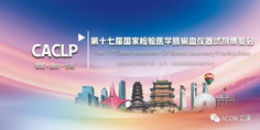 微信圖片_20200611173155.png