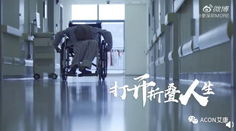 微信圖片_20200715172921.png