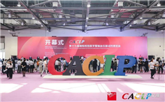 微信圖片_20200901093007.jpg