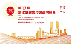 微信圖片_20200910093455.jpg
