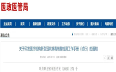 微信圖片_20200914101548.jpg