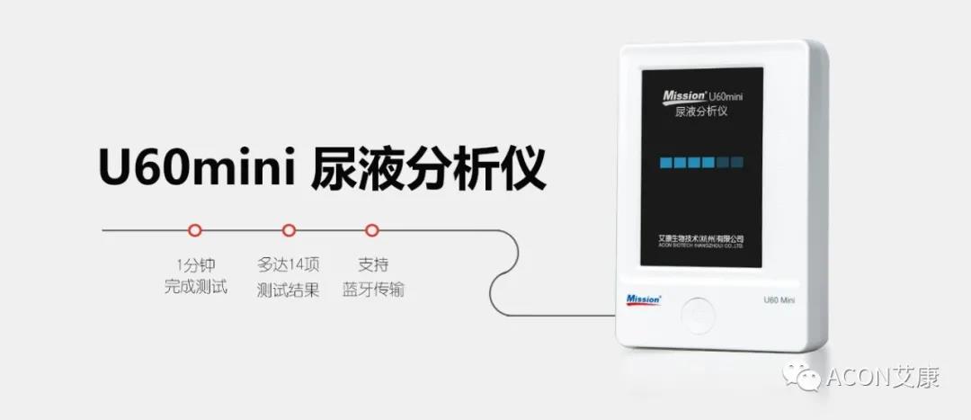 時隔一年，第83屆CMEF約嗎？