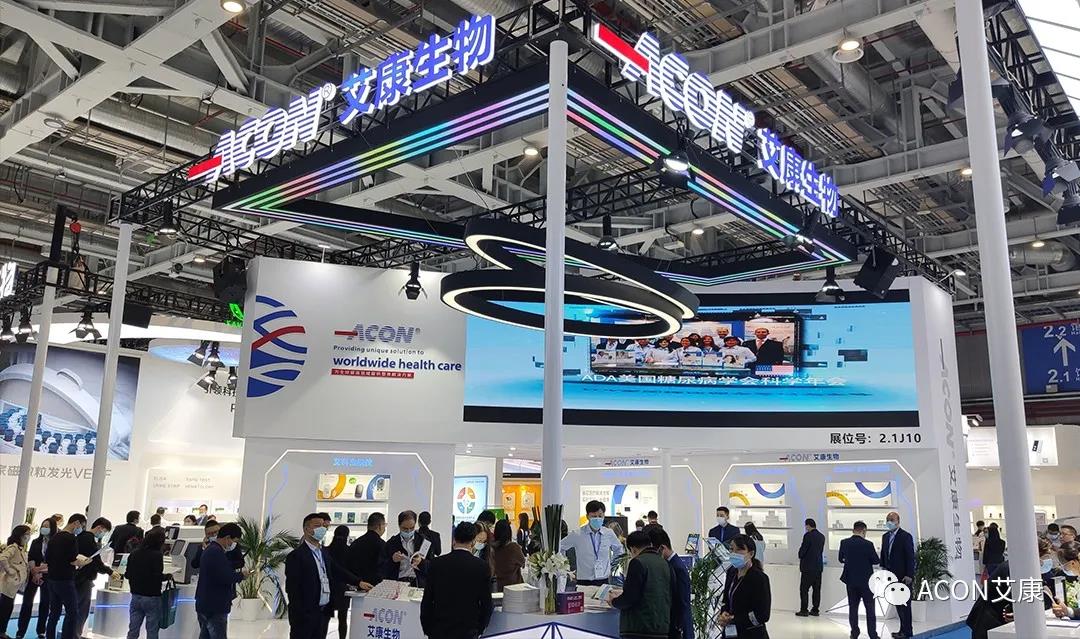 CMEF2020 | 推陳出新，專業(yè)智造服務(wù)檢驗(yàn)新未來