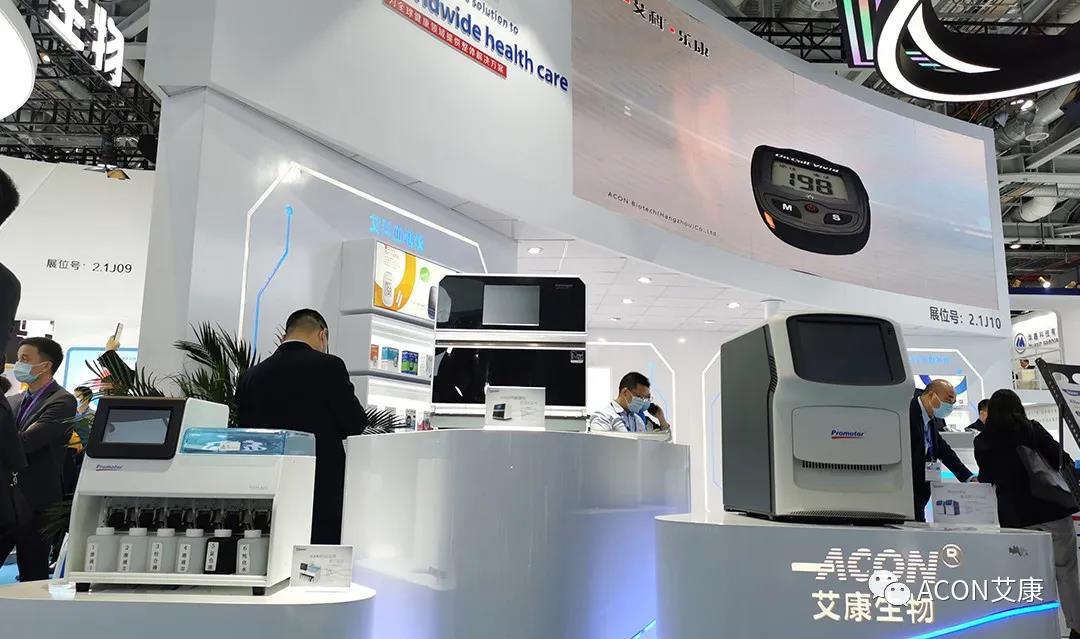 CMEF2020 | 推陳出新，專業(yè)智造服務(wù)檢驗(yàn)新未來