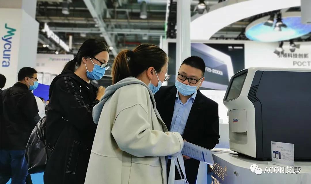 CMEF2020 | 推陳出新，專業(yè)智造服務(wù)檢驗(yàn)新未來