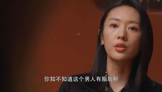 脂肪肝的最大敵人不是肥胖，答案竟是這樣！