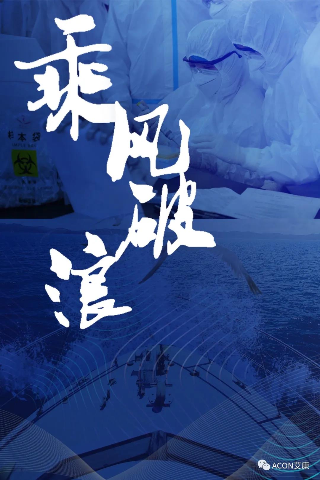 微信圖片_20210104092456.jpg