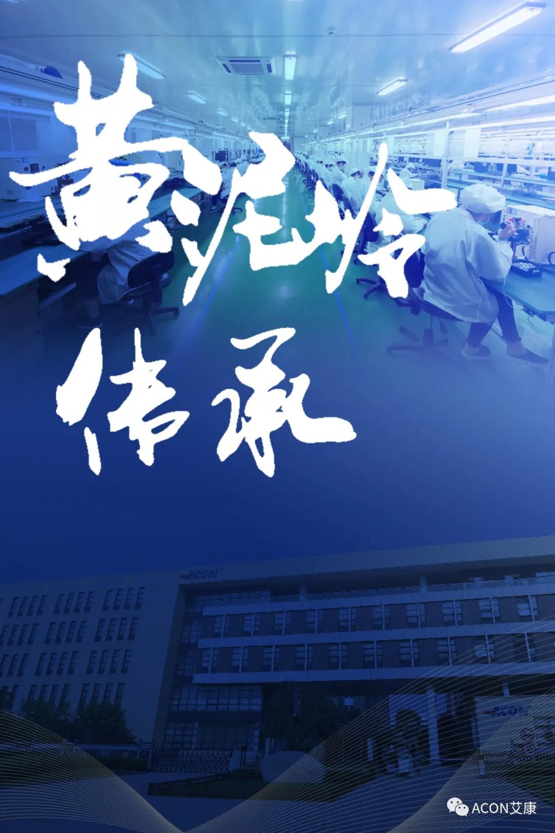 微信圖片_20210104092509.jpg