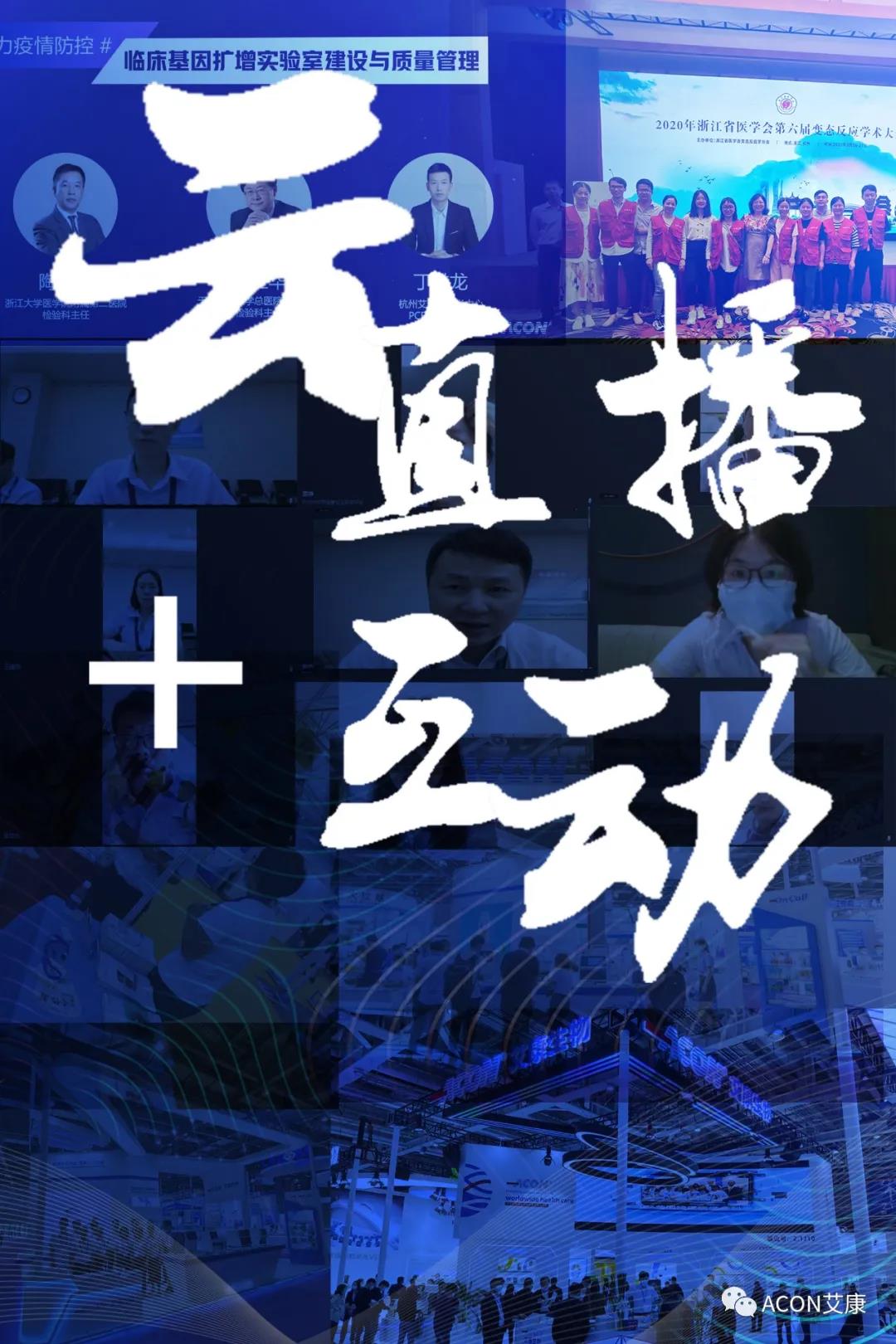 微信圖片_20210104092521.jpg