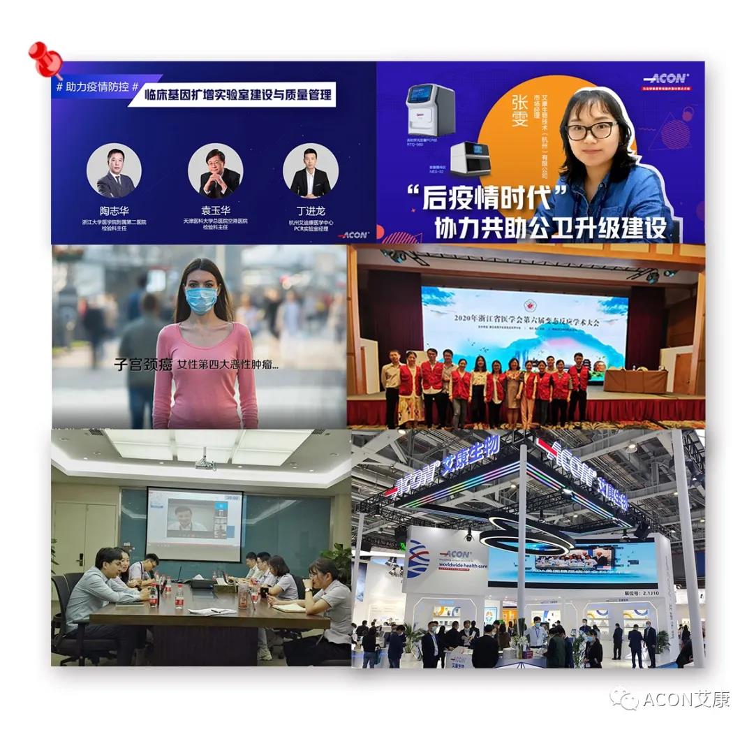 微信圖片_20210104092525.jpg