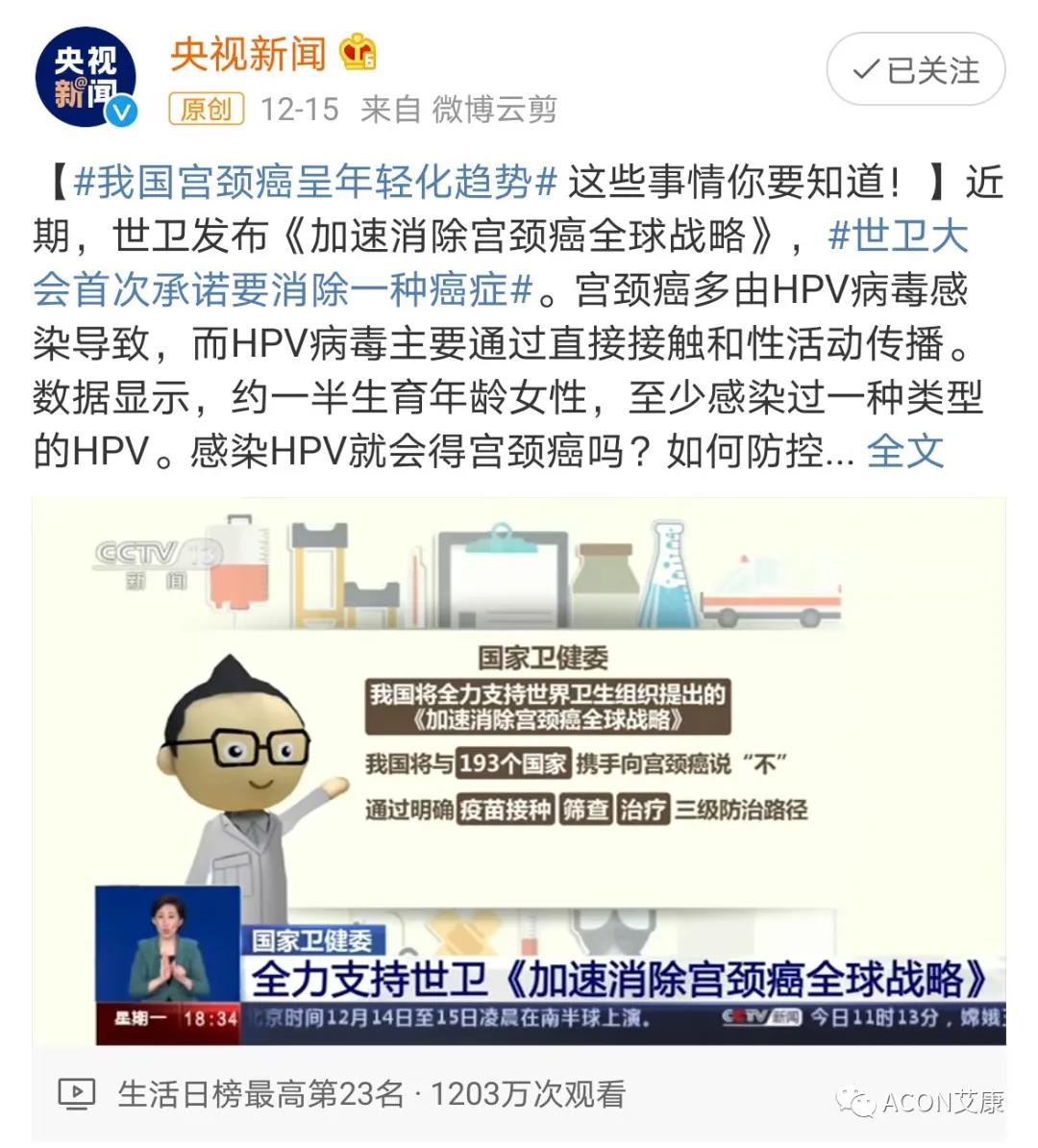 微信圖片_20210106095823.jpg