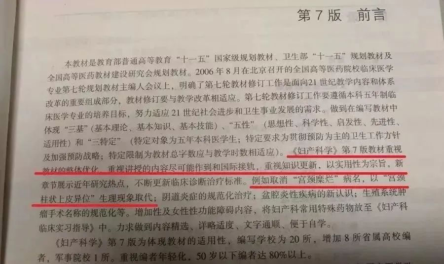 微信圖片_20210106095842.jpg