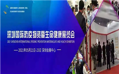微信圖片_20210520171103.jpg