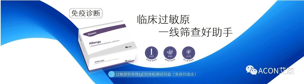 微信圖片_20210628085914.jpg