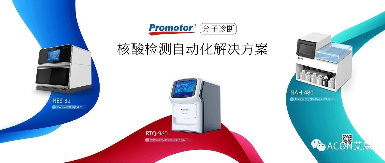 微信圖片_20210628085919.jpg