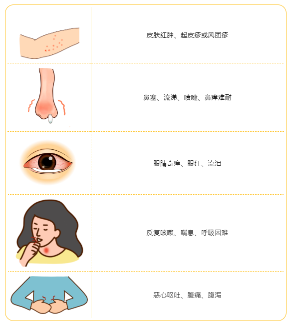 微信截圖_20210804085817.png