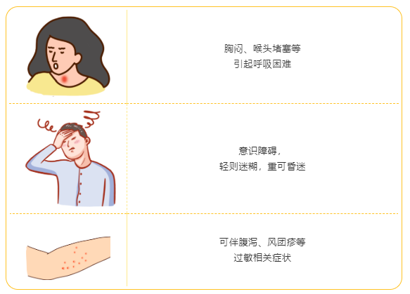 微信截圖_20210804085853.png