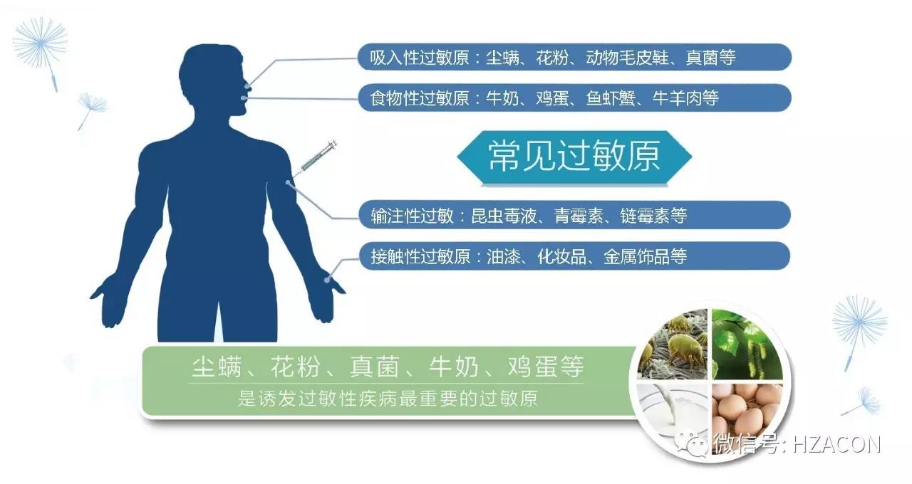 微信圖片_20210804085858.jpg