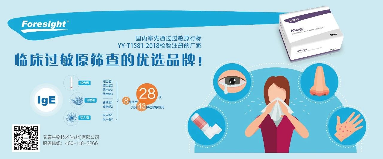 微信圖片_20210804085921.jpg