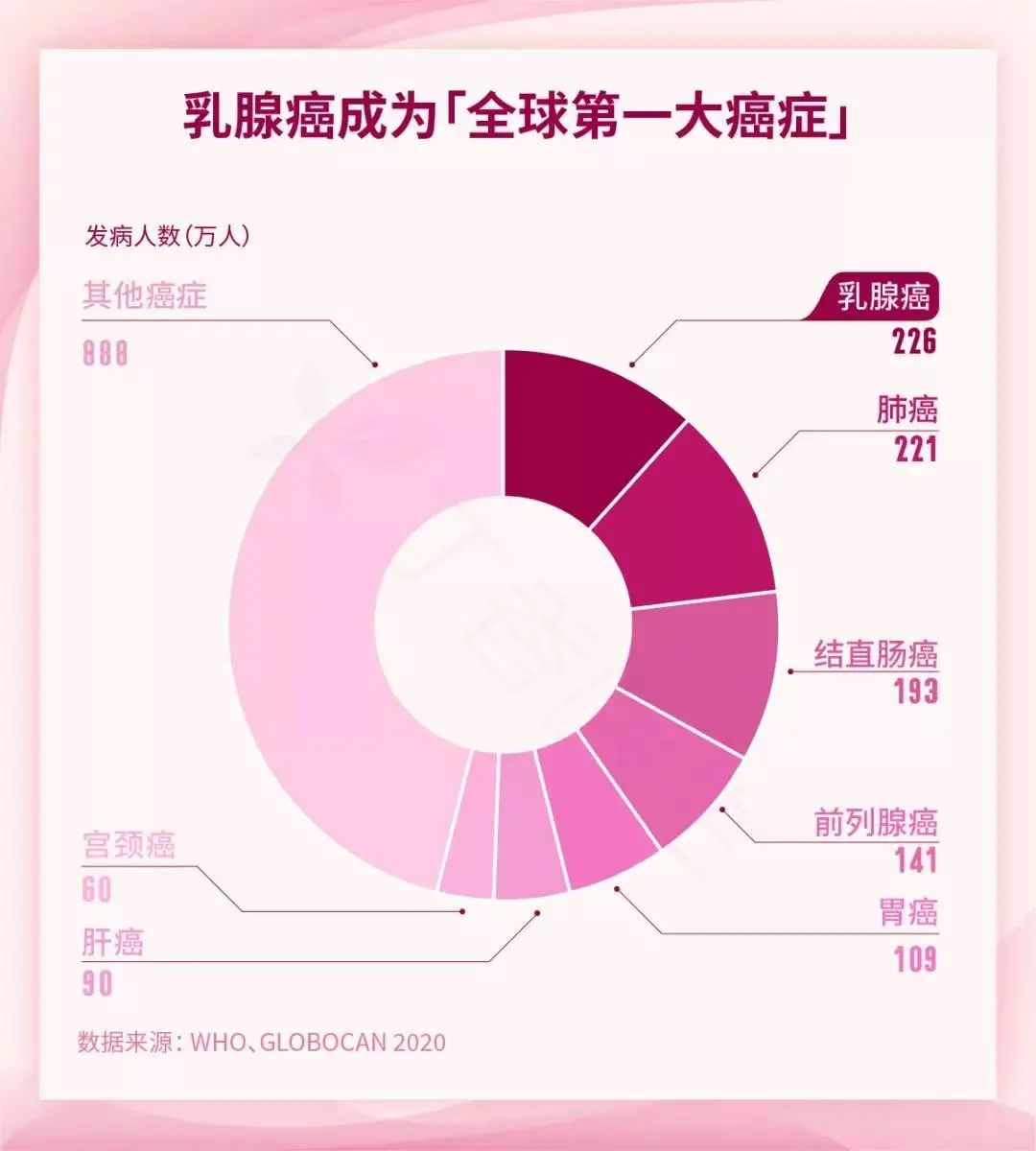 微信圖片_20210830110636.jpg