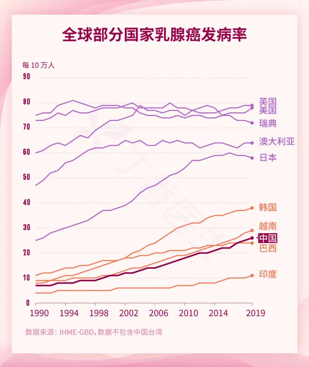 微信圖片_20210830110640.jpg