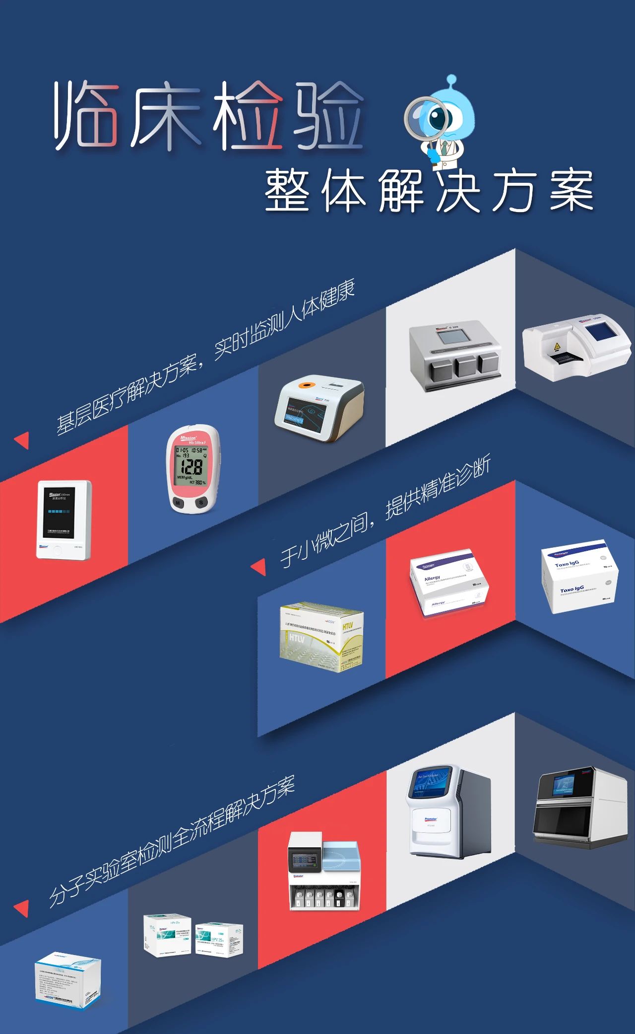 微信圖片_20210909092213.jpg