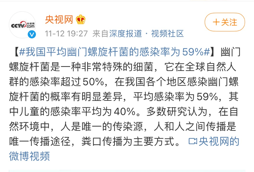 微信圖片_20211109092559.png
