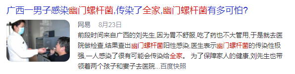 微信圖片_20211109092607.png