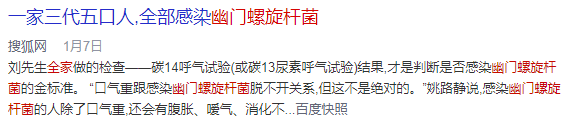 微信圖片_20211109092611.png
