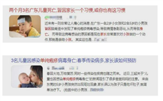 微信圖片_20211129092003.png