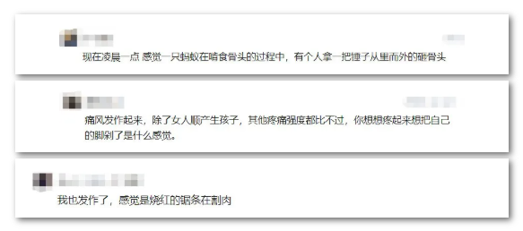 微信截圖_20211220093520.png