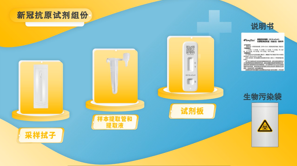 微信截圖_20220624152925.png