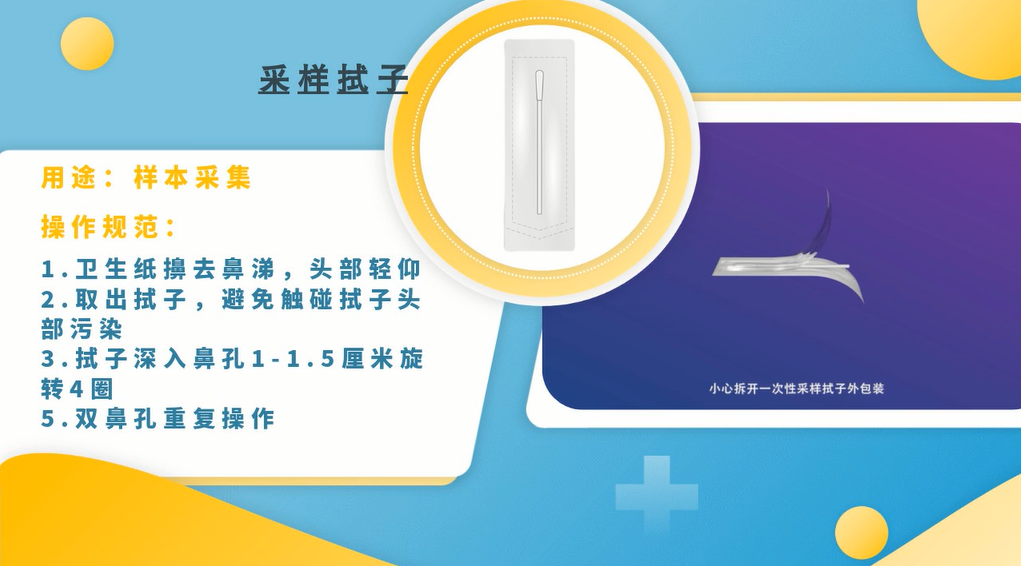 微信截圖_20220624153104.png
