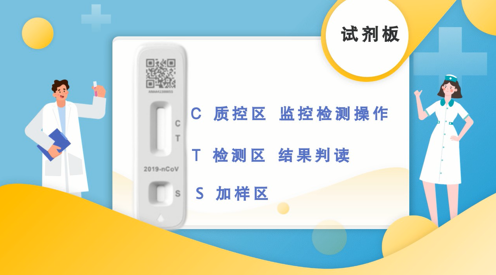 微信截圖_20220624153313.png