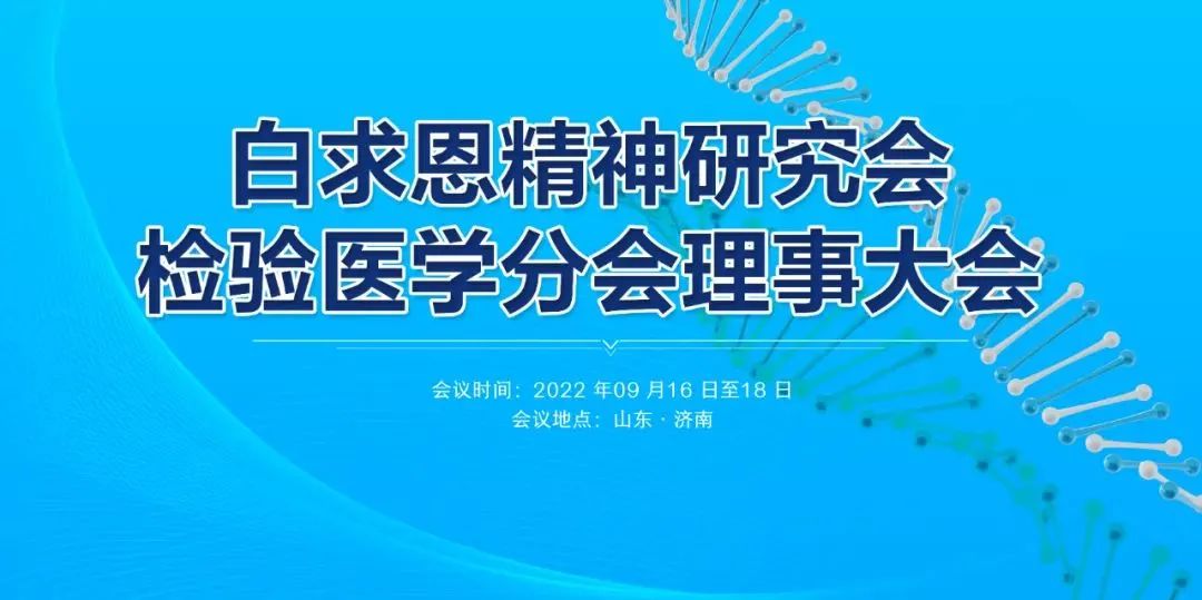 微信圖片_20220920142324.jpg