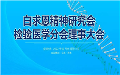 微信圖片_20220920142324.jpg